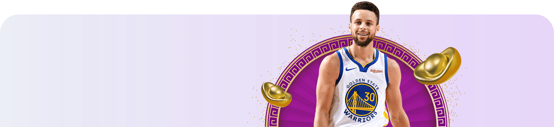 Single banner